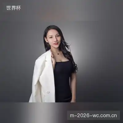 衍礼